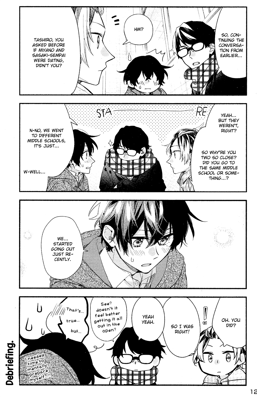 Sasaki to Miyano, Chapter 33 image 12